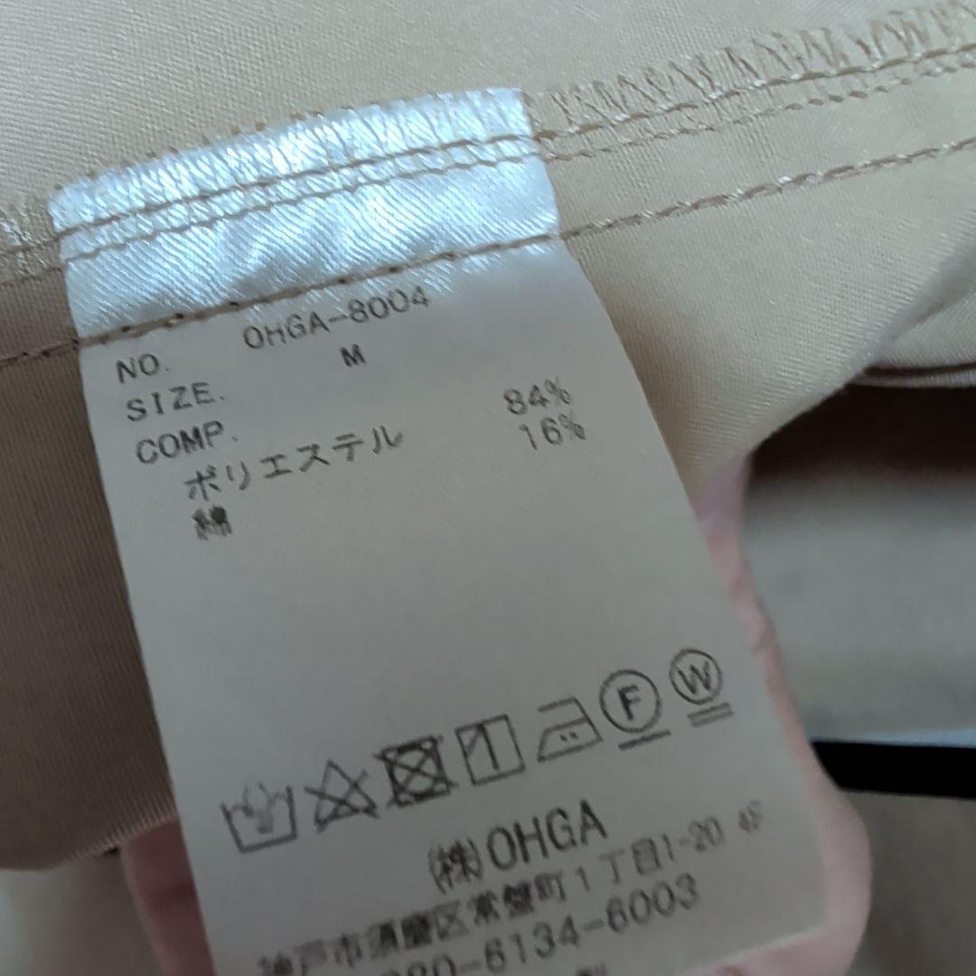 ohga ベンリージャケット