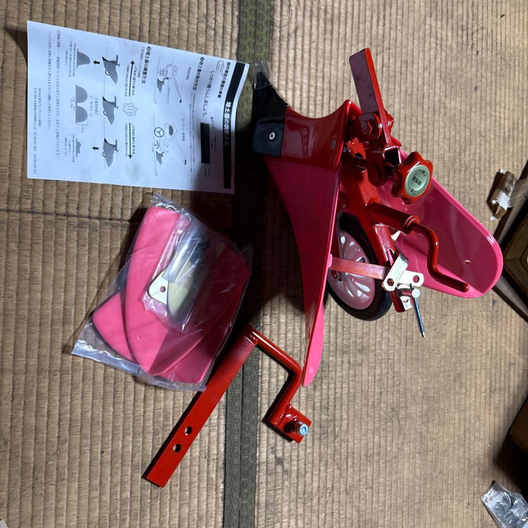 農機具