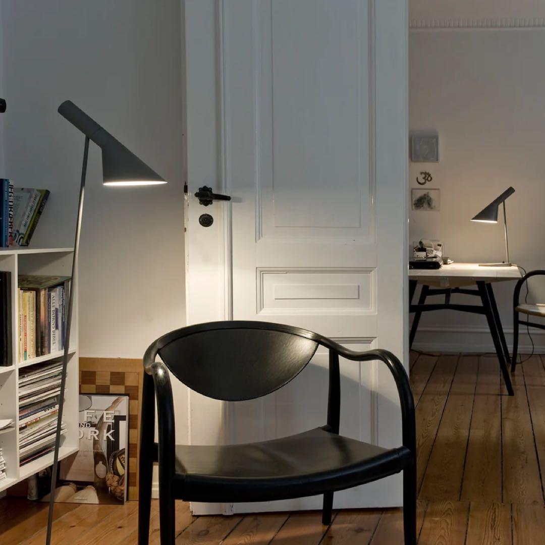 ルイス・ポールセン アルネ・ヤコブセン AJフロアランプ