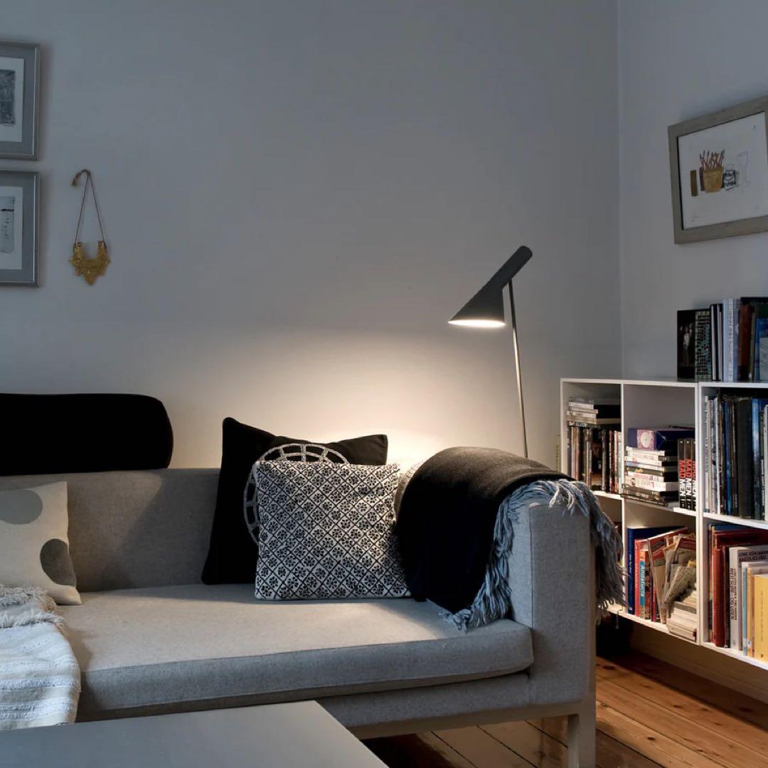 ルイス・ポールセン アルネ・ヤコブセン AJフロアランプ