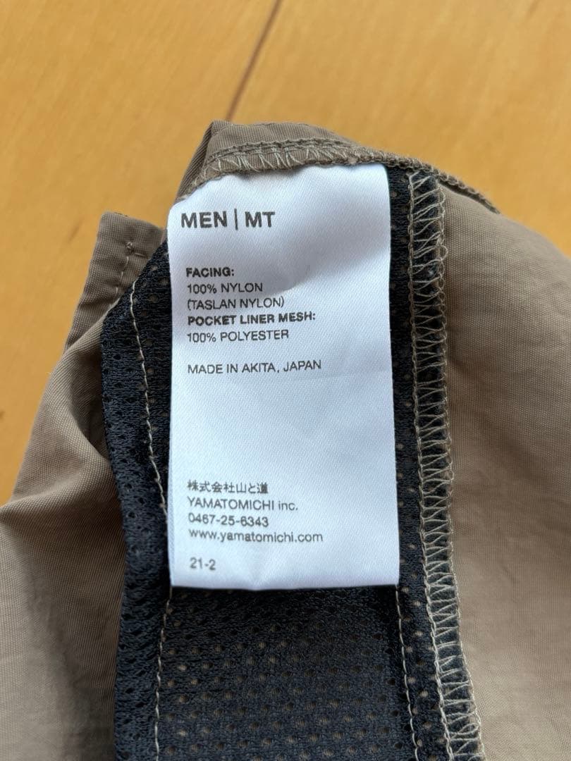 【クツ】山と道　 5-poket pants MTサイズ