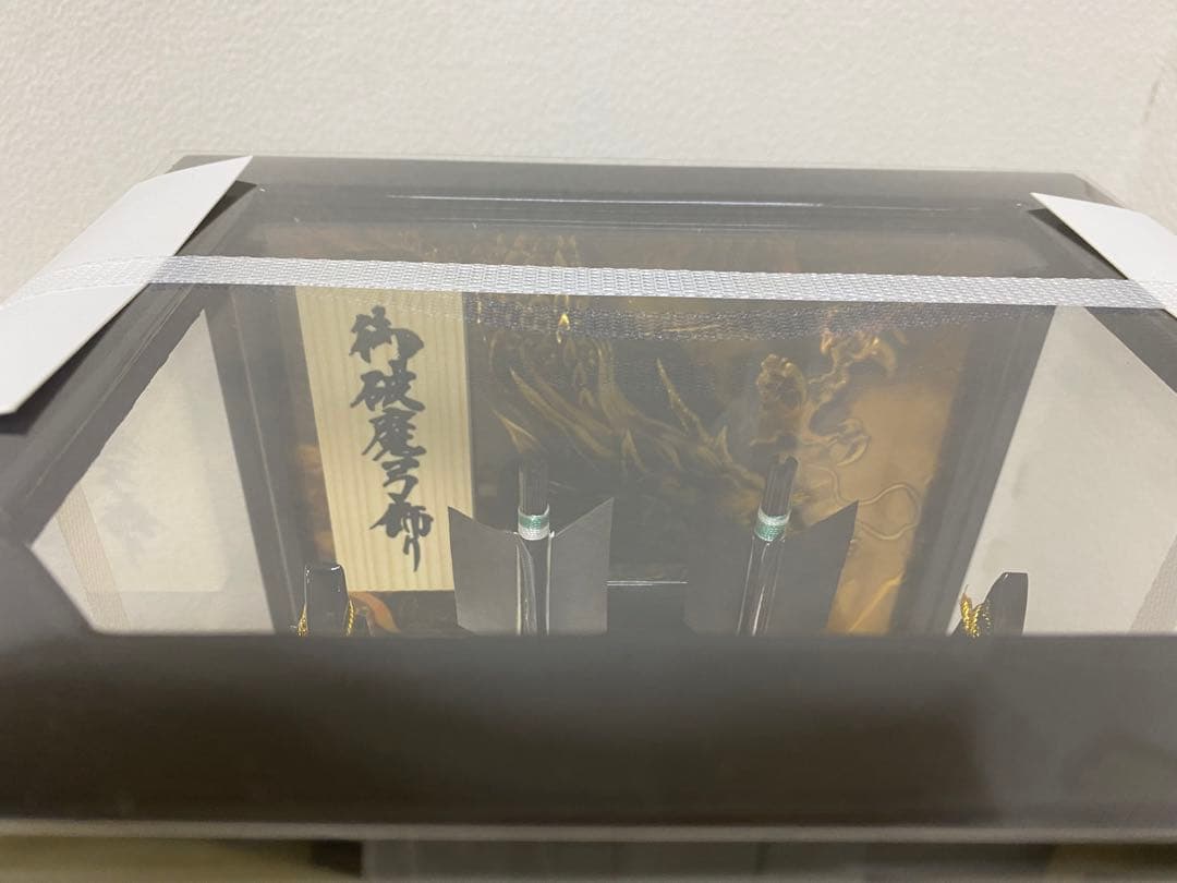 破魔弓　１０号・サイズ　間口約23×奥行約18,5×高さ約35,5㎝