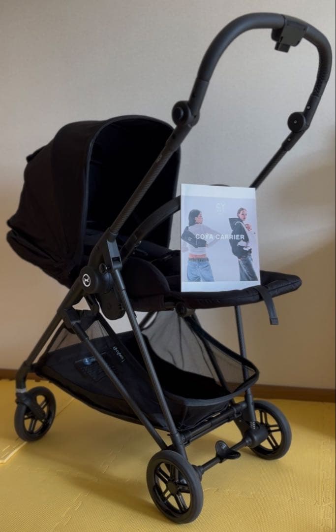Cybex サイベックス メリオカーボン ベビーカー 2024