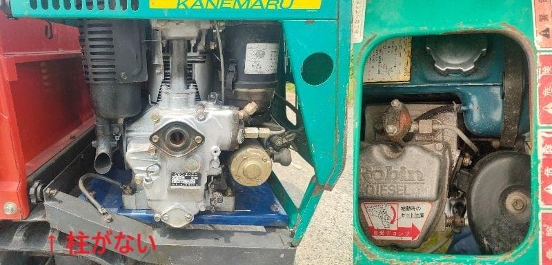 岩手セル ディーゼル 運搬車BFK809 農業 農機 クローラー