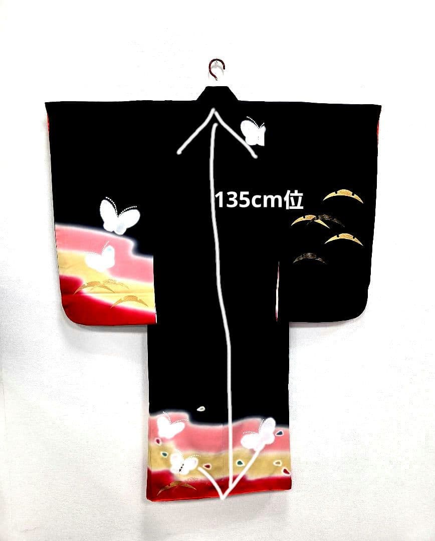 七五三　7歳　120cm　正絹　黒