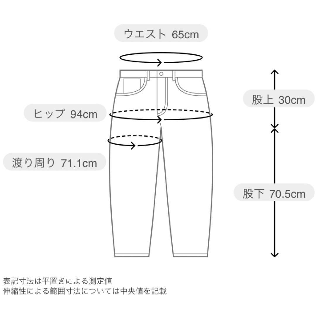 ■限定【LILY BROWN】Lily Bear タックデニムパンツ