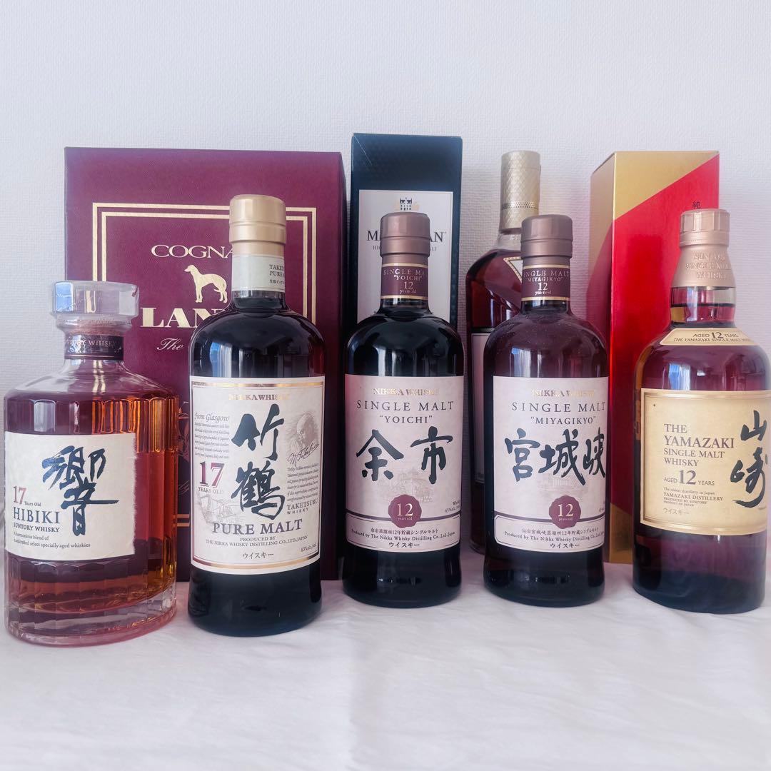 【希少】宮城峡 12年 シングルモルトウイスキー 700ml
