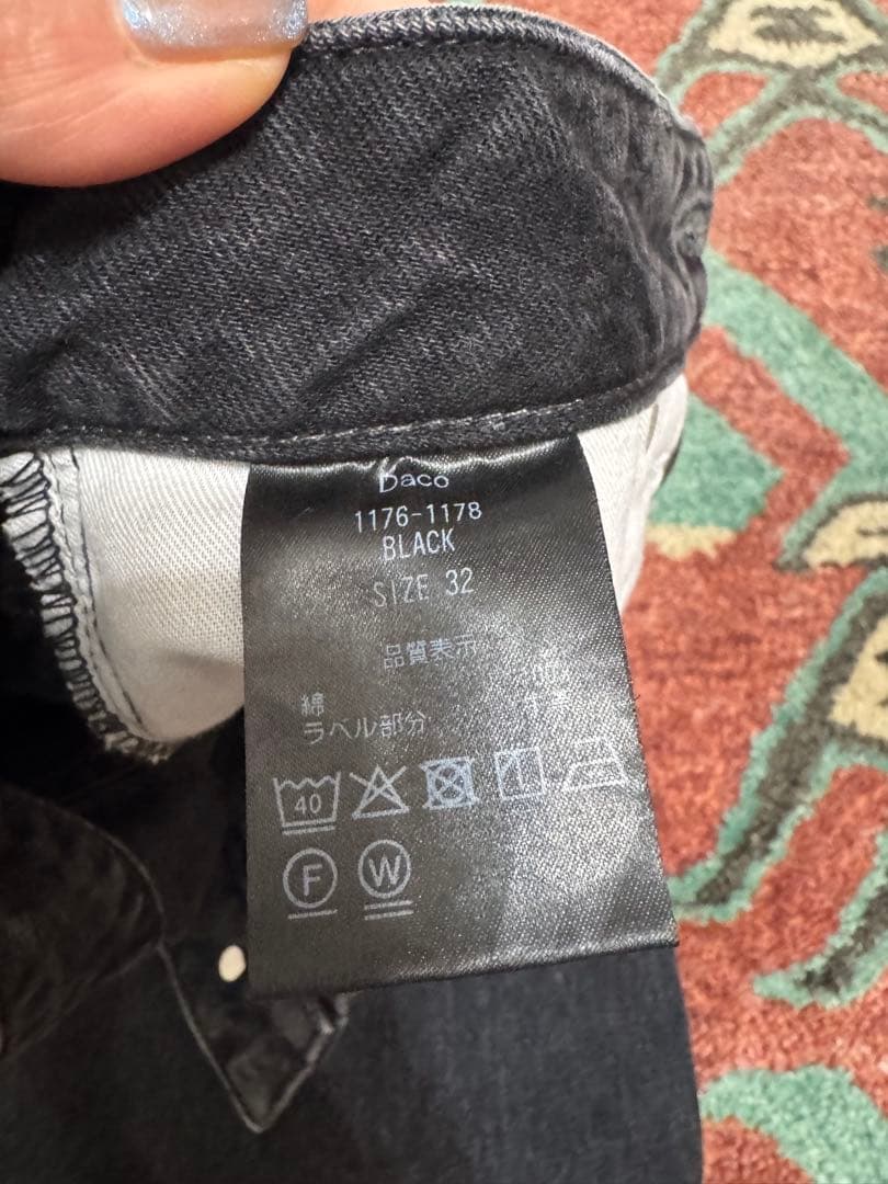 SHISHIKUI Daco ブラック 32