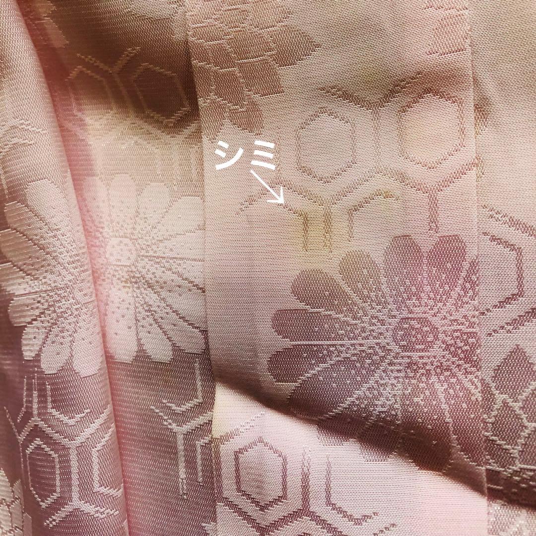 753 七五三　女の子7歳着物 長襦袢 オレンジ お仕立て 昭和レトロ