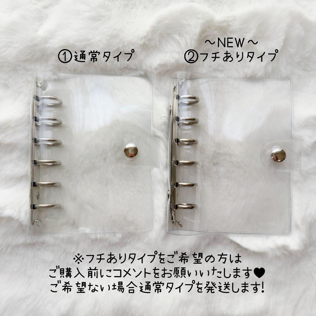 もも
