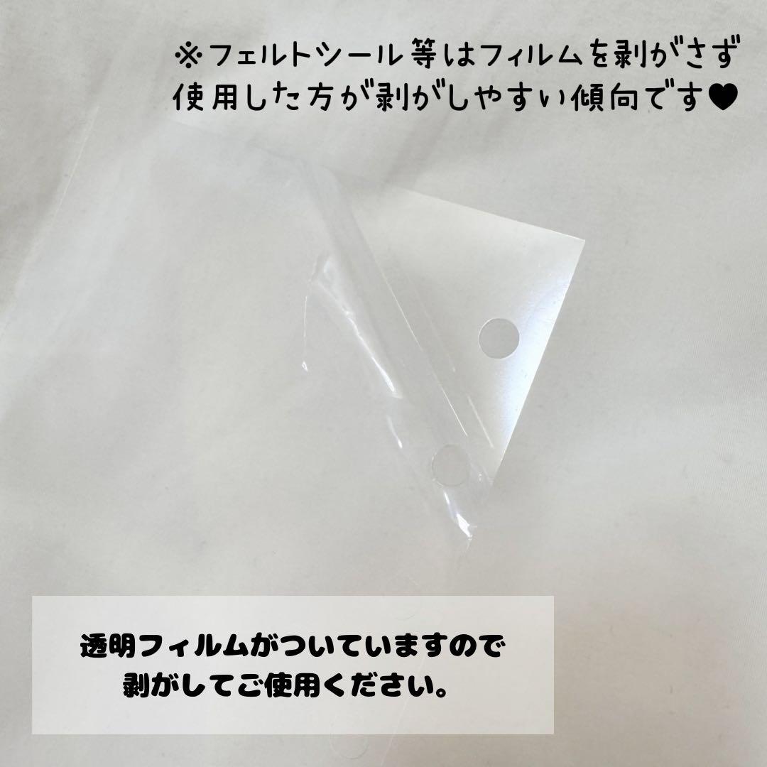 もも