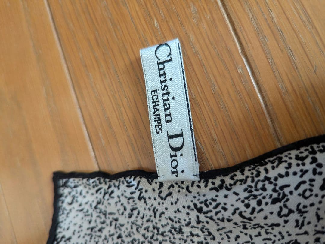Christian Dior 美品　ヴィンテージスカーフ【大伴】