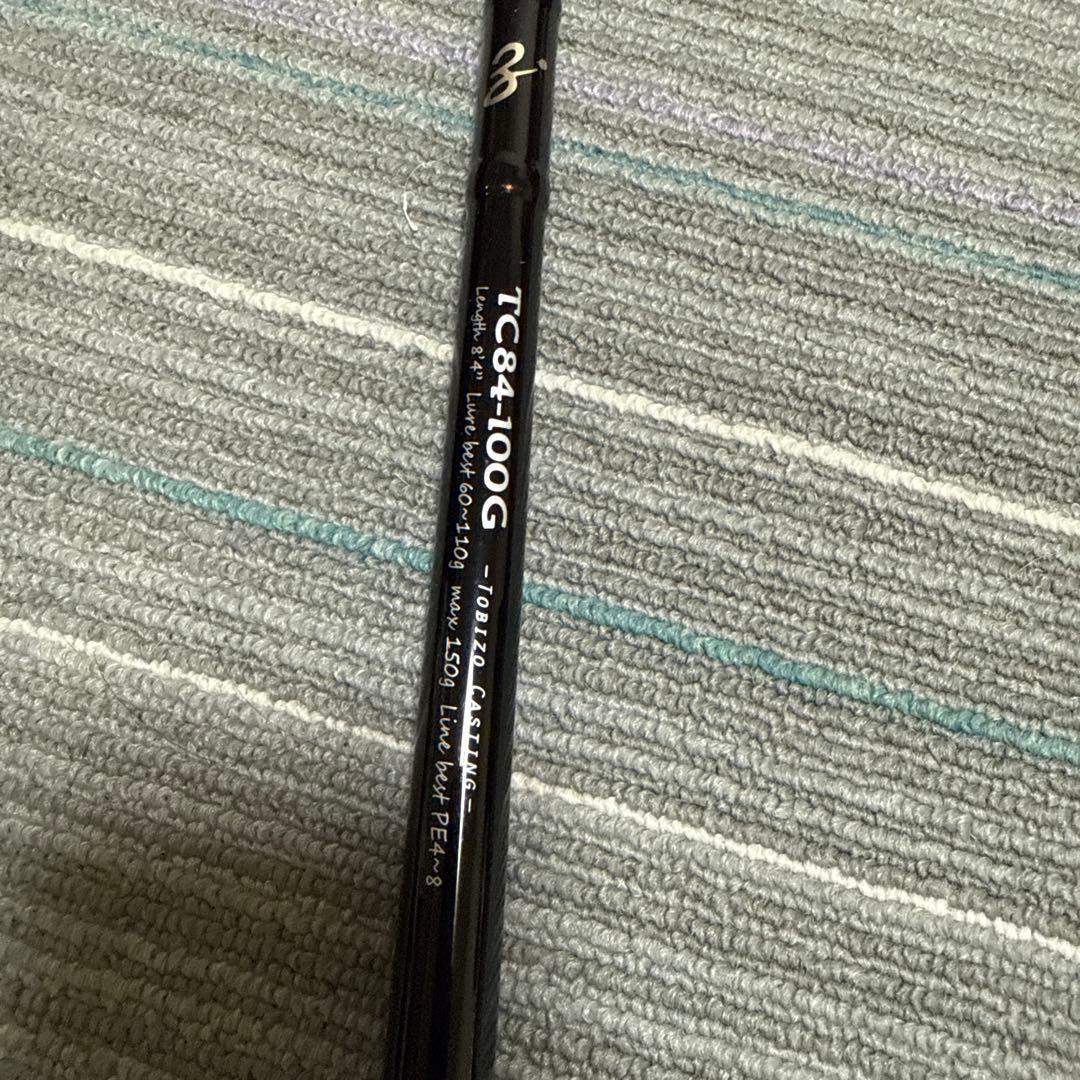 ゼナック　トビゾー　TC84 100G