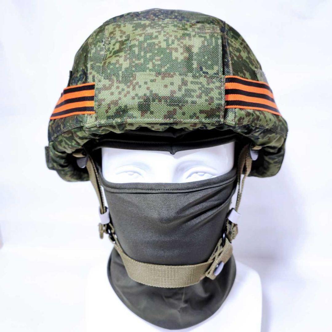 ロシア軍 装備 6B47 ヘルメット 6B34 ゴーグル 6B51 パッド