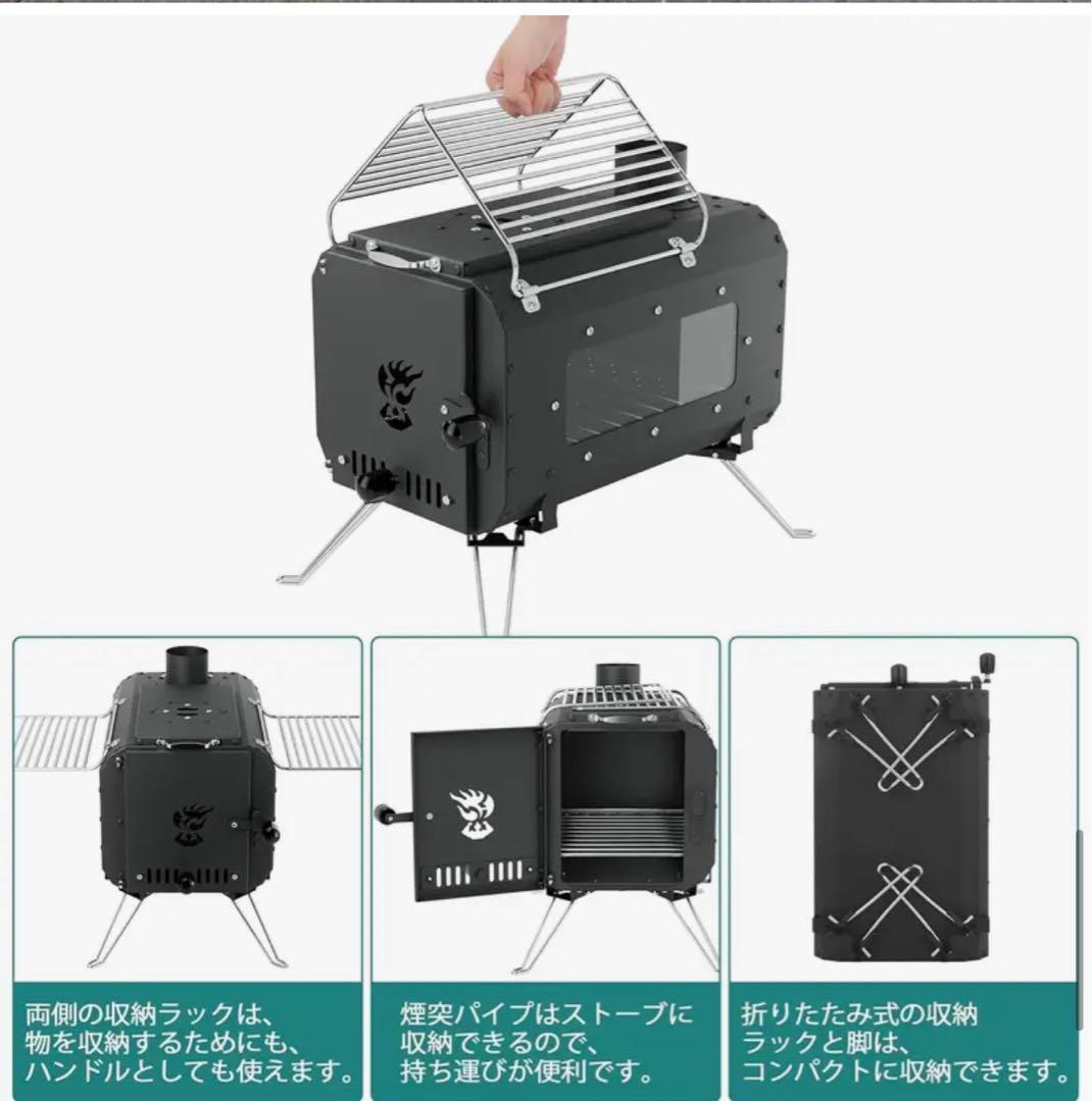 TOWALLMARK 薪ストーブ MK-380 煙突・バッグ付きシーズン終値下げ