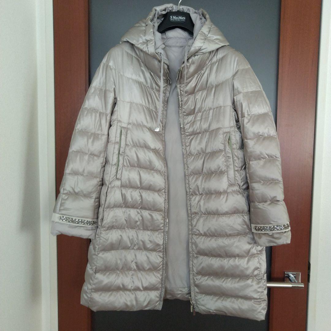 Max Mara ビジュー付きダウンジャケット