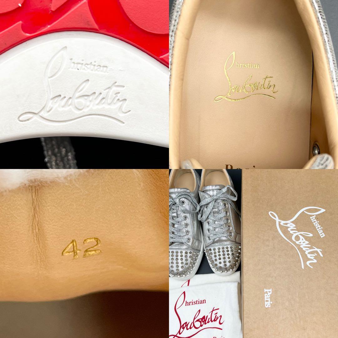 美品✨ クリスチャンルブタン シルバー型押し スパイクスタッズ 27cm相当