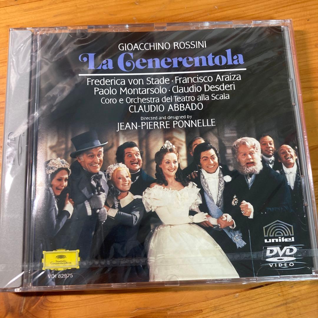 新品未開封オペラdvd ロッシーニ　歌劇　シンデレラ　ミラノスカラ座　アバド