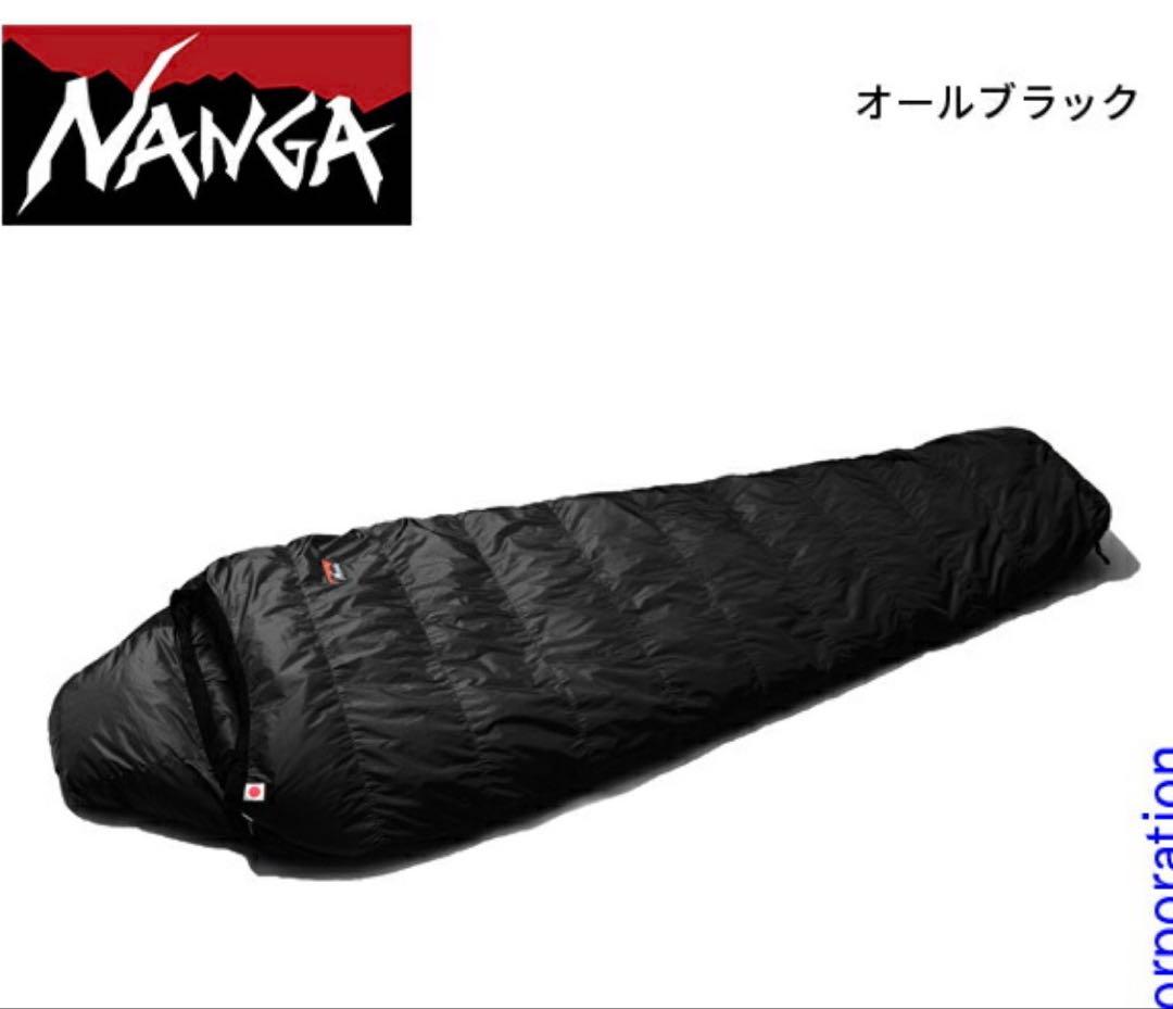 タグ有　1回使用のみ　オーロラ600DXオールブラックレギュラーAUR600