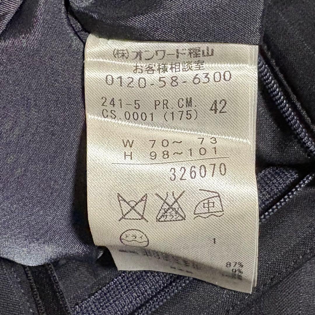 アイシービー☆パンツスーツ　ストライプ　テーラードジャケット　42 大きいサイズ