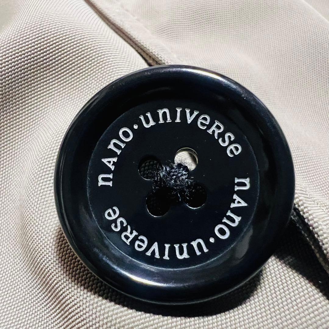 【美品】西川ダウン ナノユニバース ステンカラーコート ベージュ サイズL