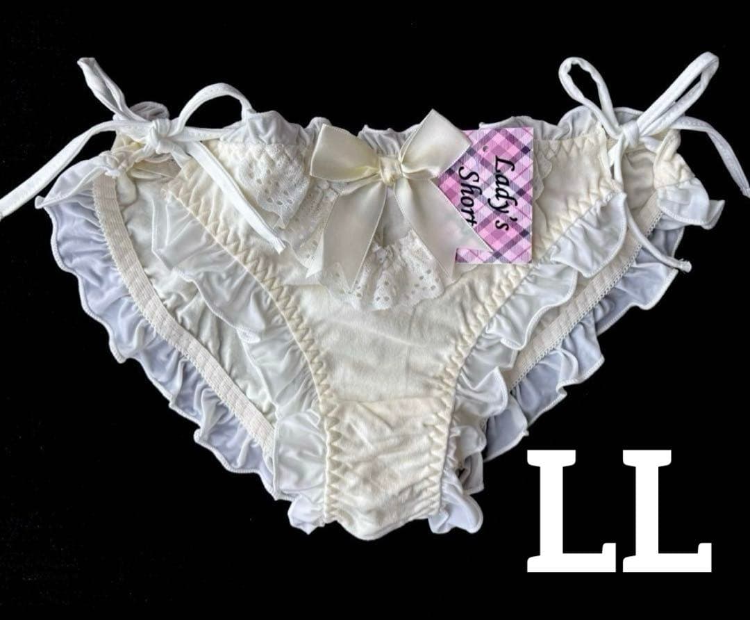 hirochan様 リクエスト 10点 レディースショーツまとめ売り商品