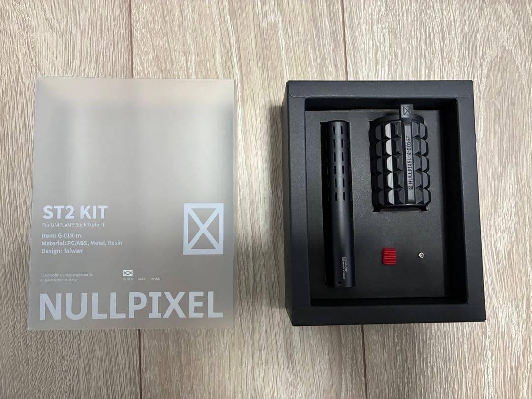 NULLPIXLE スティックターボ　ワッペン