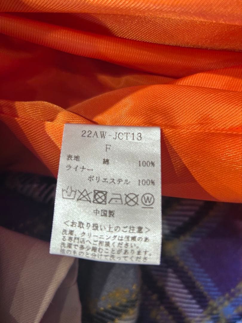 just noise.tokyo 23SS TRENCH COAT コート