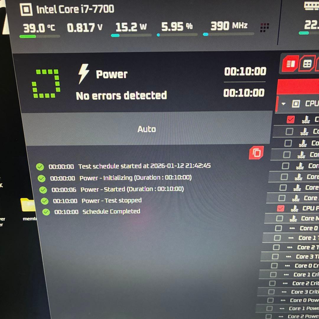 【グラボマザボセット】gtx1060 i7-7700,z270,256g/16g