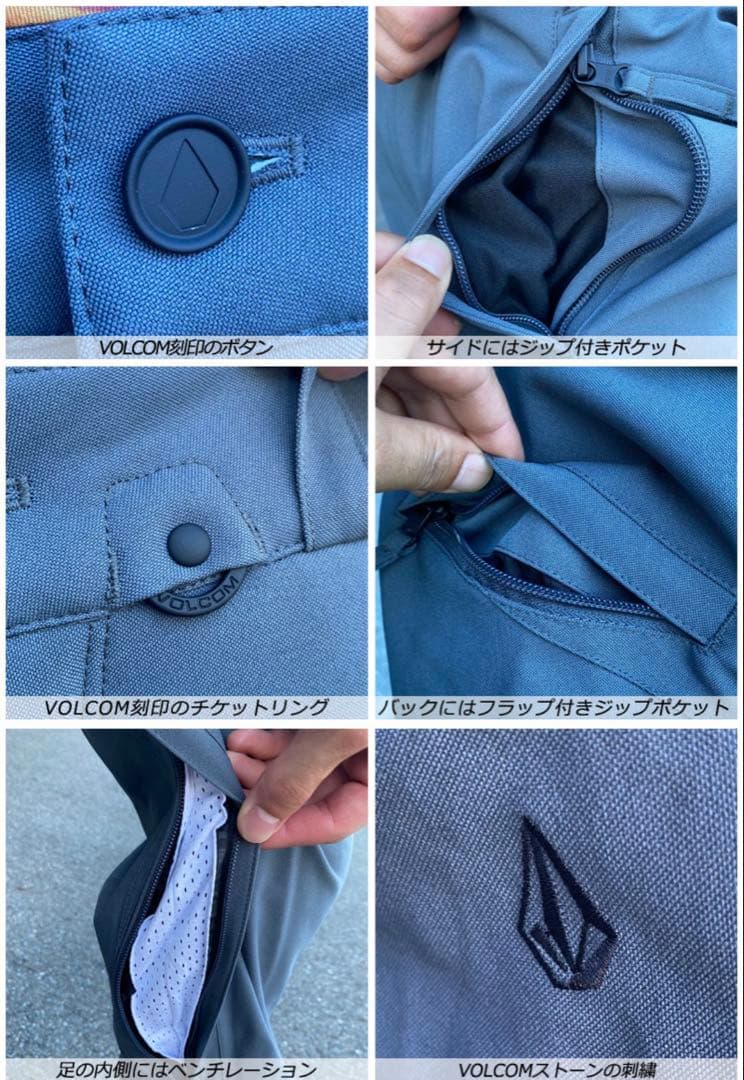 [新品]VOLCOM スノーボードパンツ ブラック Ｓサイズ