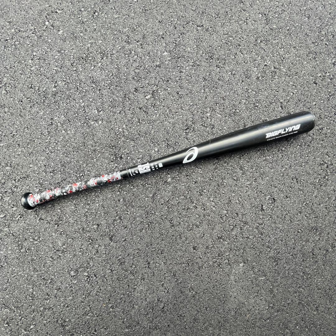 asics アシックス　BIGFLYING 軟式バット 3121A370 黒