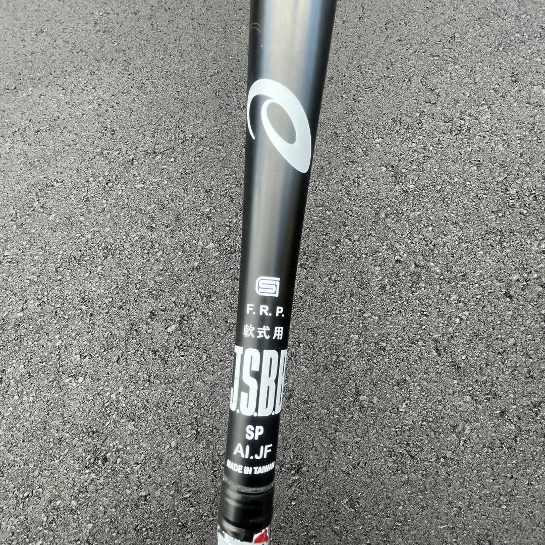 asics アシックス　BIGFLYING 軟式バット 3121A370 黒