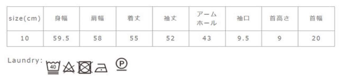 FRED PERRY ハーフジップ ニット ジャンパー