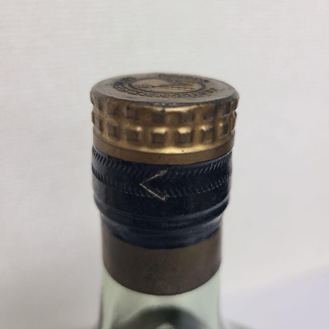 Hennessy Extra コニャック 700ml 金キャップ グリーンボトル