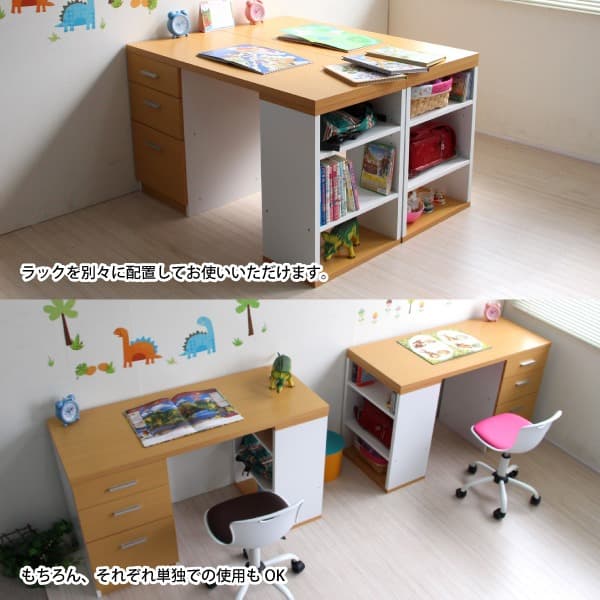 【新品・送料無料】パソコンデスク ツインデスクセット 学習机 120幅