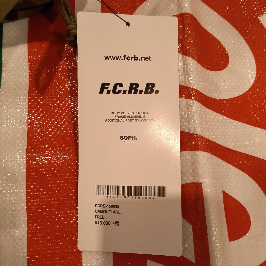 F.C.R.B. アウトドアチェア カモフラージュ