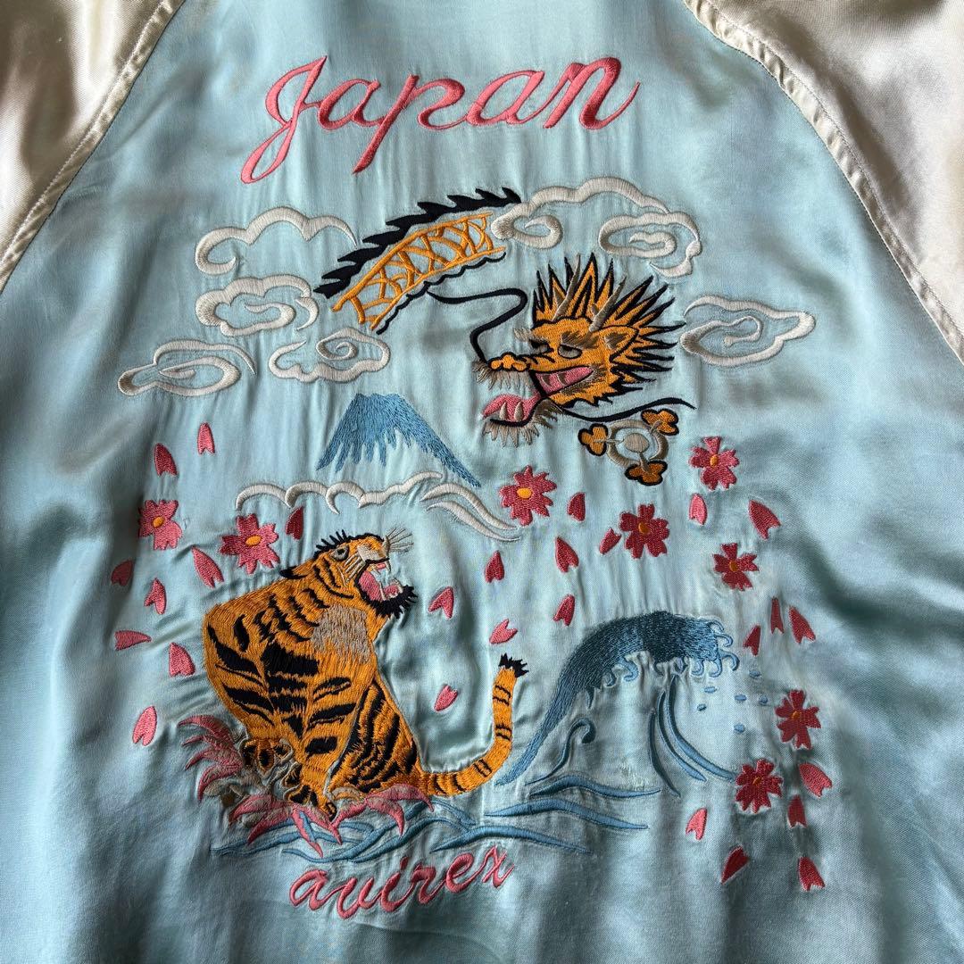 AVIREX アヴィレックス ベロア ハート スカル スカジャン 刺繍 水色