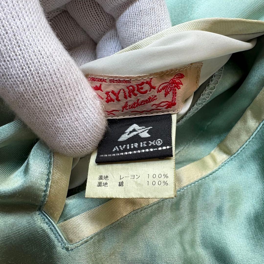 AVIREX アヴィレックス ベロア ハート スカル スカジャン 刺繍 水色