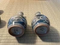 伊万里焼梅散酒器揃 徳利 お猪口 （太郎左右エ門 手書き 貫入）