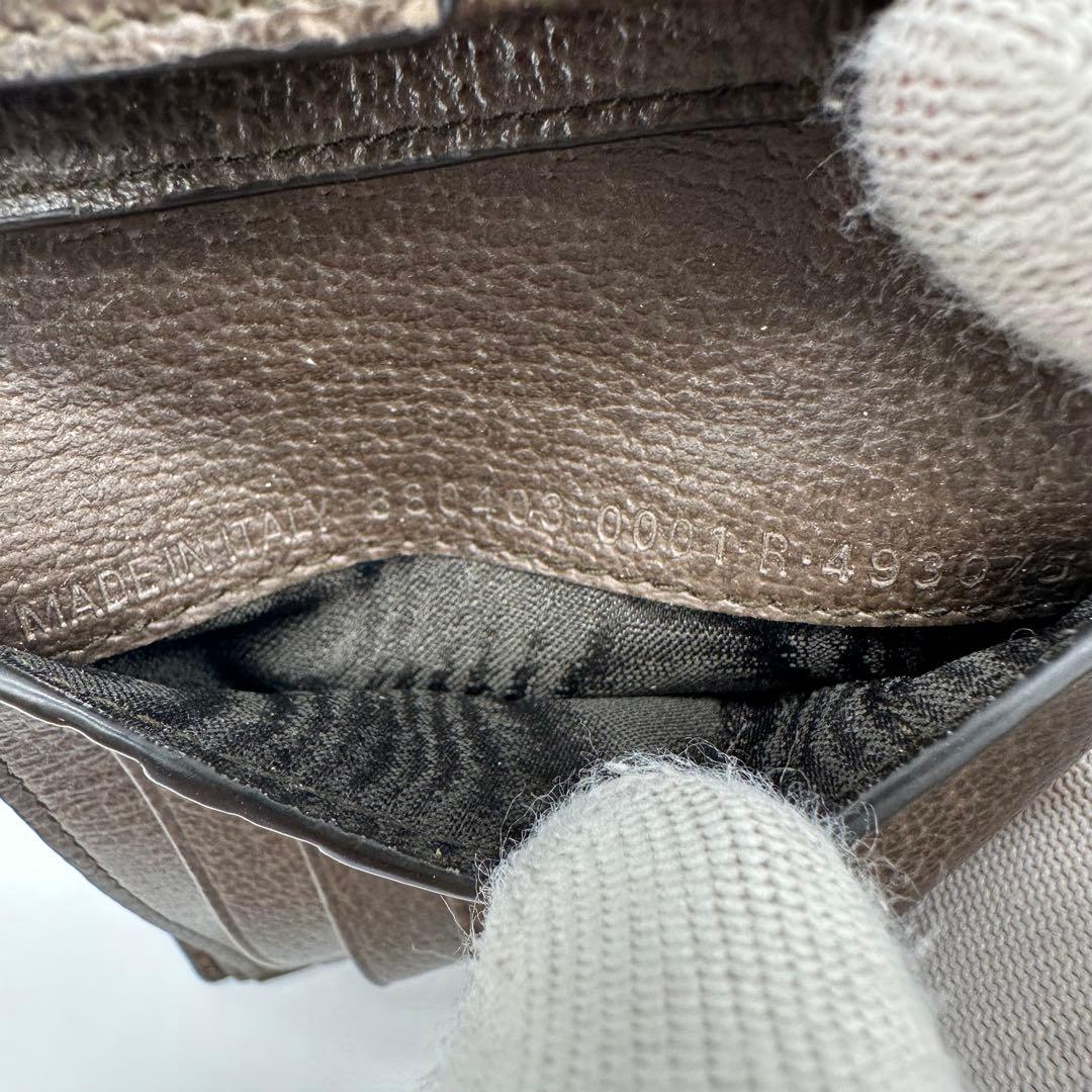 【未使用級】GUCCI×BALENCIAGA 折り財布 ザ ハッカープロジェクト
