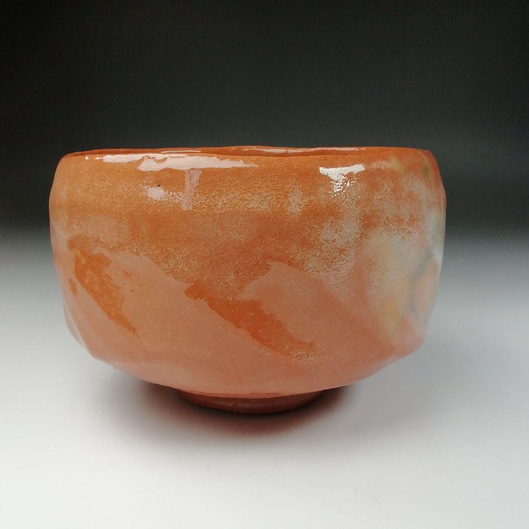 Ｔ４５５　茶碗　『赤茶碗』『佐々木松楽 造』『前大徳寺 福本積應 書付』　共箱