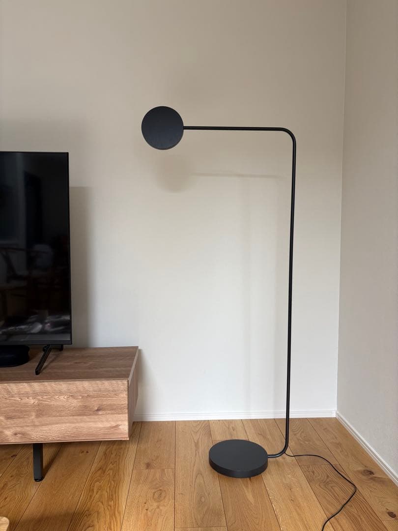 IKEA × HAY YPPERLIG イッペルリグ フロアスタンド 照明