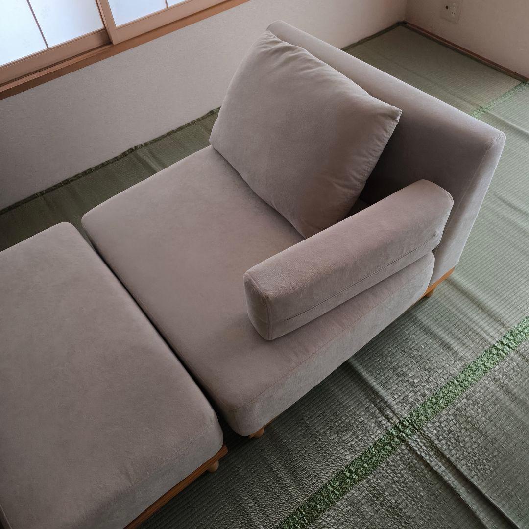 VENTOTA　Soroi　ソファー+オットマン　リップルベージュ