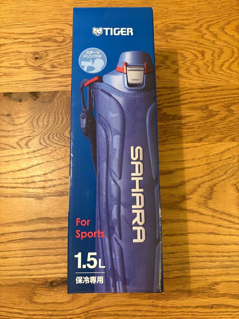 タイガー魔法瓶 MME-F150(AK) BLUE