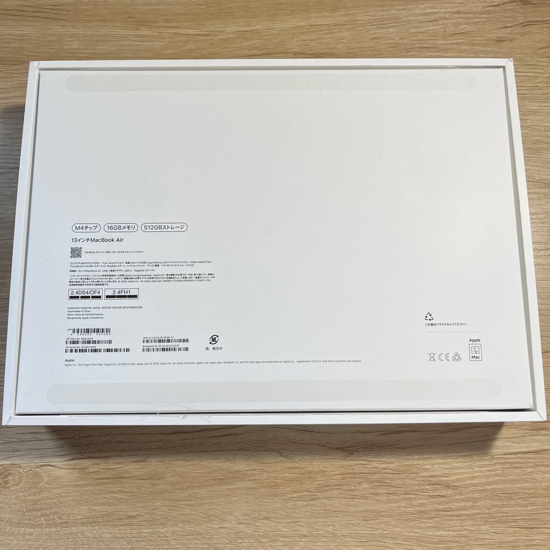 MacBook Air M4チップ16GB 512GB シルバー