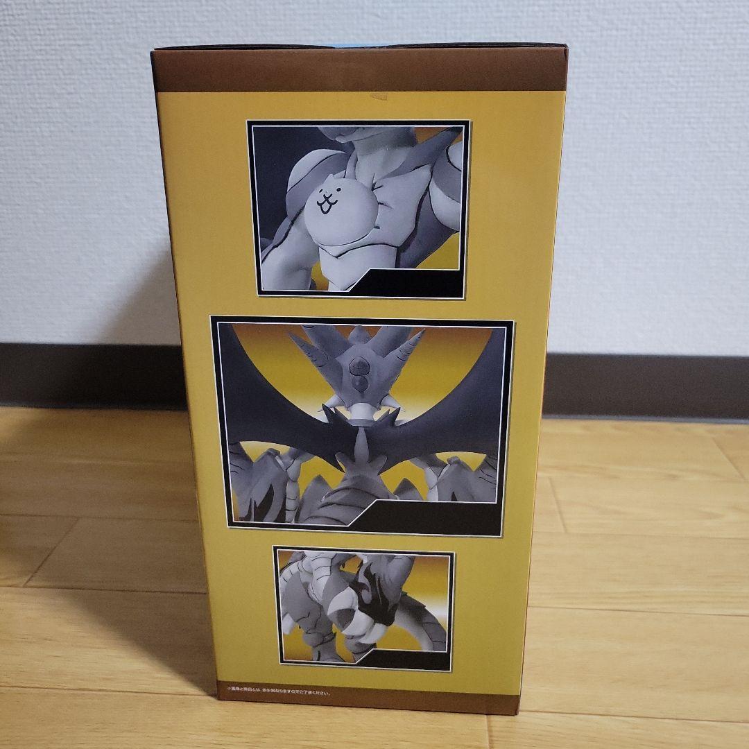 ひ*ろ様 一番くじ　にゃんこ大戦争　A賞　ネコムート フィギュア