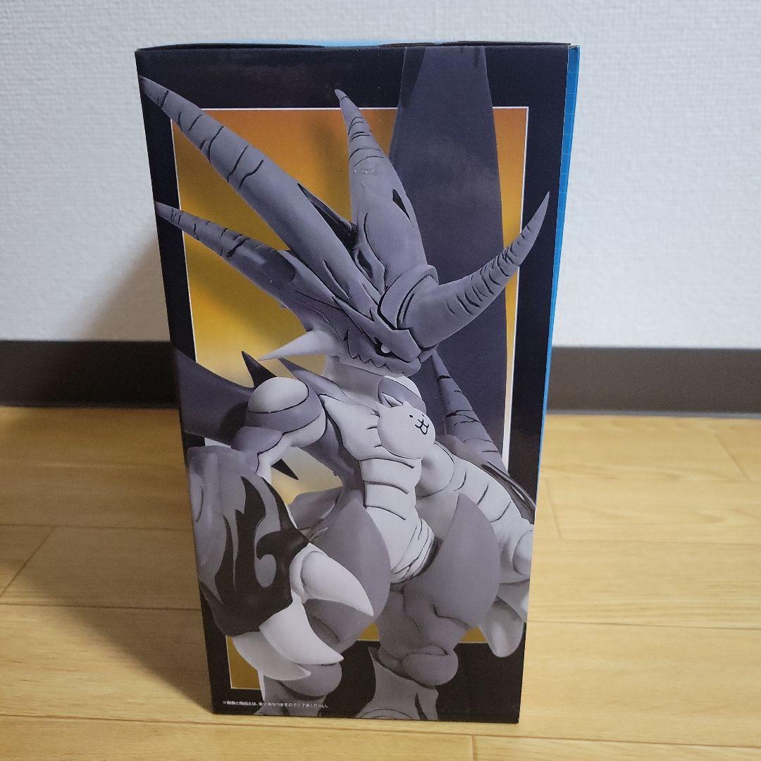 ひ*ろ様 一番くじ　にゃんこ大戦争　A賞　ネコムート フィギュア