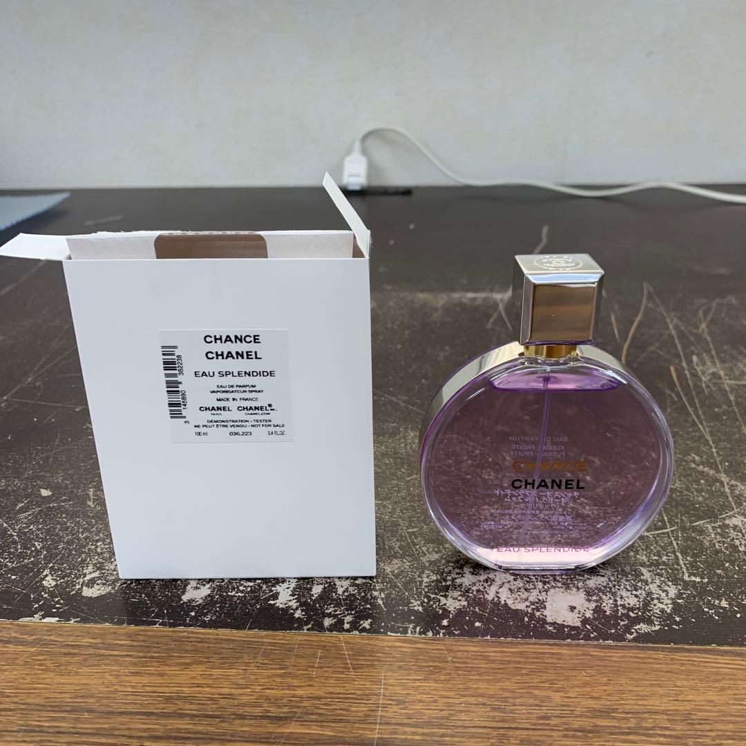 チャンス オー スプランディド オードゥ パルファム　ヴァポリザター 100ml