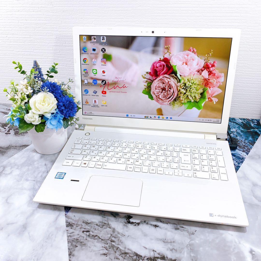 人気機種✨新品SSD✨カメラ・オフィス付✨薄型ノートパソコン✨Windows11