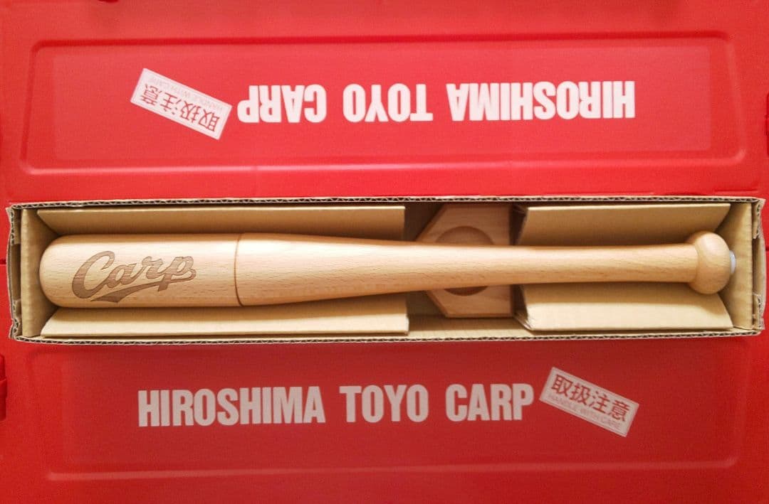 カープペッパーミルmini！限定100個完売品！